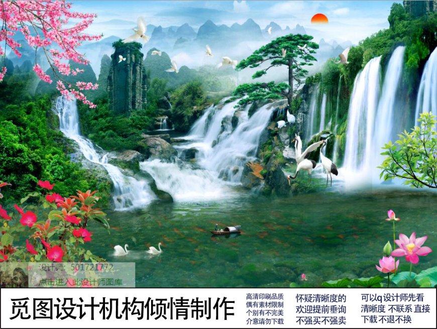 章鱼喷墨汁